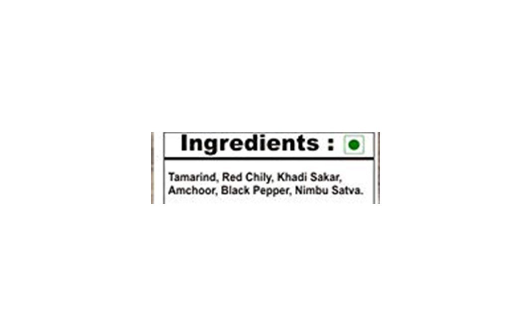 Heerson Imli Goli Mukhwas (Mouth Freshner)   Plastic Jar  100 grams